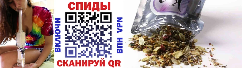 кракен   Киров  БУТИРАТ 1.4BDO 