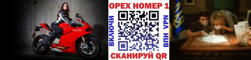 закладки Киров blacksprut ссылки COCAIN 99%