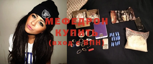 mix Киреевск