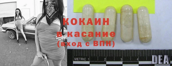 дурь Баксан