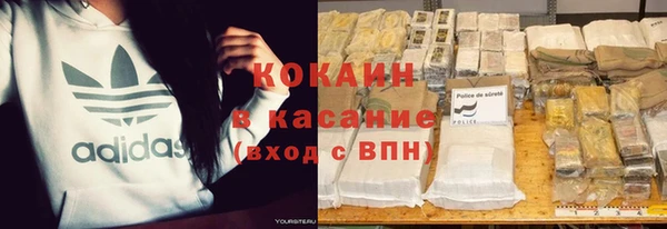 каннабис Аркадак