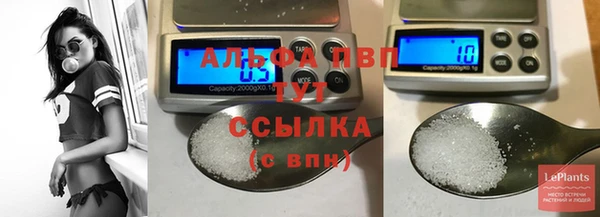 mix Елизово