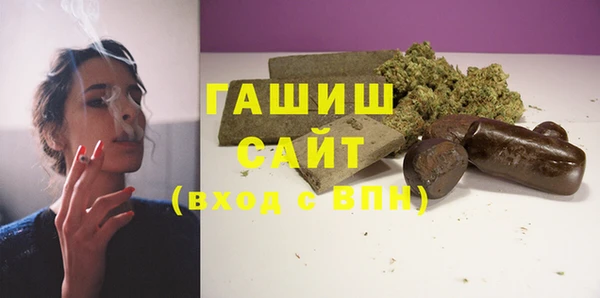 каннабис Аркадак