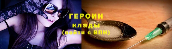 apvp Каменка