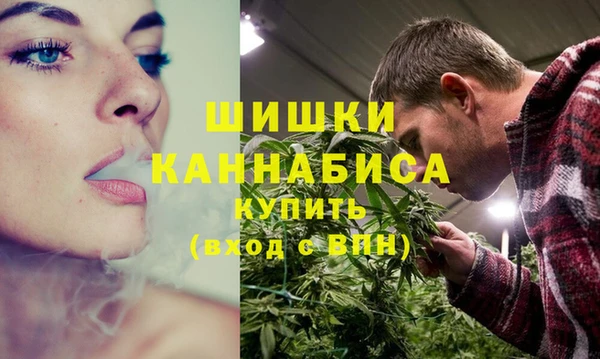 гашишное масло Елабуга