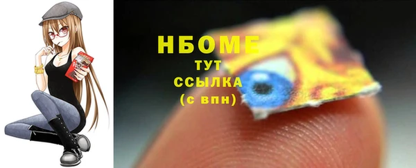 не бодяженный Богданович