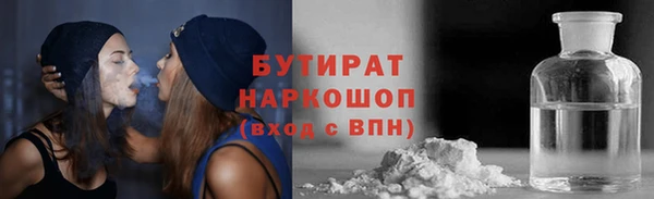 каннабис Аркадак
