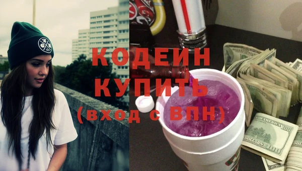 дурь Баксан