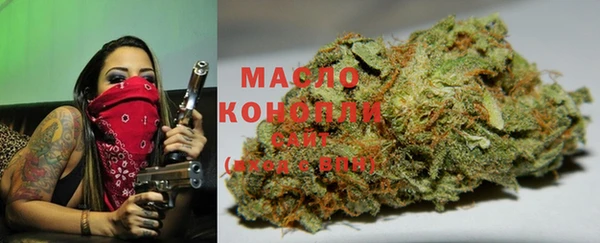 каннабис Аркадак