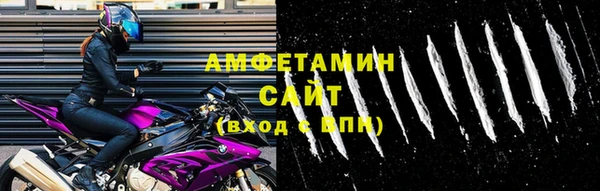 марихуана Арсеньев
