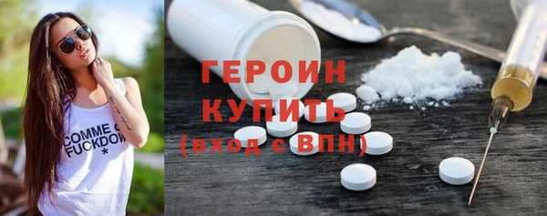 метадон Балабаново