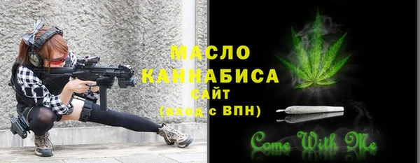 амф Абаза