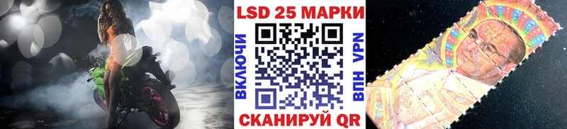 Марки NBOMe 1,8мг  даркнет сайт  Киров 